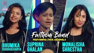 FAITHOM BAND WITH THEIR ORIGINALS | I CAN SING | YOHO TV HD