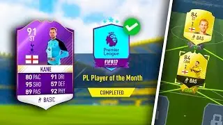 PURPLE HARRY KANE! PL PLAYER OF THE MONTH SBC (COMPLETED) FIFA 17 ULTIMATE TEAM