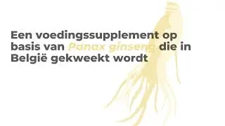 Optim Ginseng Vitaliteit Energie Voedingssupplement - TV Reclame