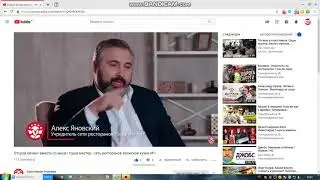 КАНАЛ  Sushi Master Franchise