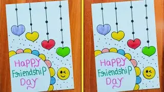 Last Minute Happy Friendship Day Greeting Card / Friendship Day Card Making / Friendship Day Card