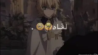 تصميم ل ميكا كن من انمي سيراف النهايه 🖤🖤✨✨