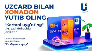 UZCARDdan 