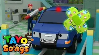 Rescue Cars got BooBoo! | Hospital Songs Compilation 2 | Best Tayo Songs for Kids