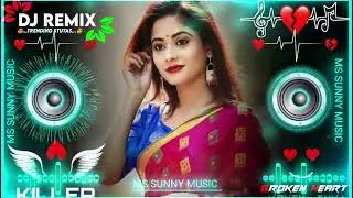 Yeh Aankhein Yeh Masti Song 🥀❤| Dj Remix | #hindisong 🔥Trending Song dj #mashupsong Viral #video