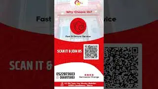 #WhyChooseUs #CurrencyExchange #0Commission #FastService  #TrustedExchange