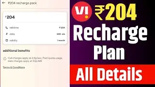 Vi ₹204 Recharge Plan All Details 🔥 | Vodafone Idea Recharge Plan ₹204 Combo Plan Velidity Details