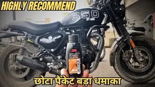 RE HUNTER 350 GOT 3M ENGINE OIL ADDITIVE | SUPERB RESULTS | MUST WATCH | 130/365 ​⁠@BikeBone21
