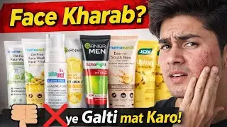 Face Wash Scam vs Real | Ye 6 Face Wash Safe Hain ? ||