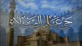 الآذان | بصوت الشيخ سيد النقشبندي