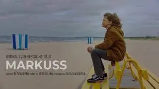 Run (Markuss Original TV Series Soundtrack)