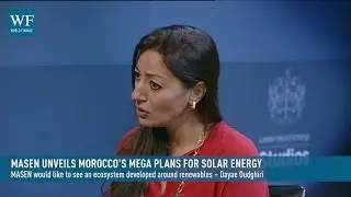 MASEN unveils Morocco's mega plans for solar energy | World Finance