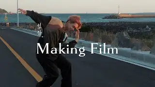 LUCY - 선잠(Snooze)  MV Making Film / ENG sub