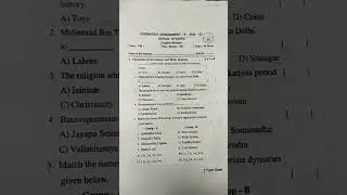 Govt F.A-2 7th class social model paper