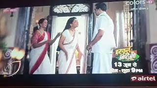 Har Phool Mohini new serial 😘 New promo