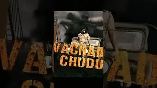 #song#movie #gopichand  #telugu #movie #tollywood #telugu #ravibasrur #bhimaa #saregamatelugu