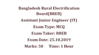 Bangladesh Rural Electrification Board(BREB),Assistant Junior Engineer(IT),  MCQ Question Solution