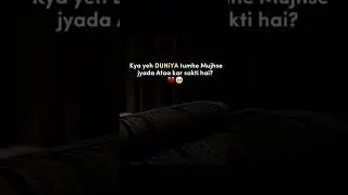 #pdha kro dostoo😭&hearts;️👀