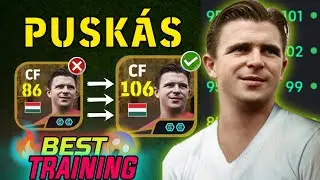 Лучшее руководство по тренировкам для Ференца Пушкаша с рейтингом 106 в eFootball 2026 😱🔥 #efootb...