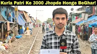 कुर्ला पटरी के 3000 झोपड़े होंगे बेघर, रमज़ान महीने में रेलवे की बड़ी कार्यवाही. | MUMBAI TV |