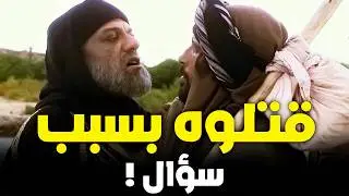 قتلوه بسبب سؤال عن أبي بكر وعمر !! العائلة التي امتحنها الله بالخوارج .. خباب بن الأرت وابنه