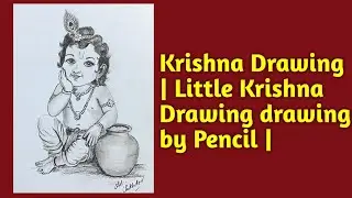Krishna Drawing | Little Krishna Drawing drawing by Pencil | #drawing #krishna