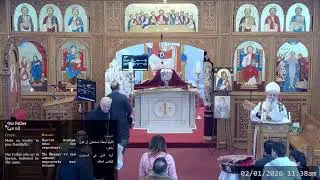 St. Mary Coptic Church DE livestream