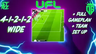 НОВЫЙ ПАТЧ UFL POST 41212 ШИРОКАЯ ТАКТИКА + ПЛАН ИГРЫ И КОМАНДНАЯ НАСТРОЙКА