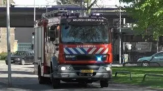 TS441, DHV & Noodhulp, AMBU 17-114 & AMBU 17-118 met spoed naar een reanimatie in Rotterdam