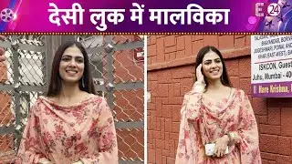 जुहू में स्पॉट हुईं Malvika Mohanan, ट्रेडिशनल आउटफिट में दिखीं बेहद प्यारी
