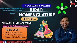 IUPAC nomenclature of Organic compound for jee I IUPAC name I #jee #jee2026 #views #organicchemistry