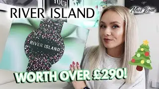 RIVER ISLAND BEAUTY CALENDAR 2022 UNBOXING | £79 WORTH £290! - MISS BOUX