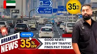 Police Alert 🚨 Traffic Violation ? Pay Today 🚗💸 UAE 🇦🇪 35% Off Plan