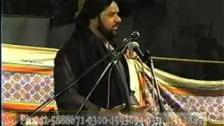 Shukat Raza Shukat Part 2