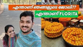Florita Floral ഇന്നലെയും ഇന്നും 💐  Wedding Flower Shop  Kerala