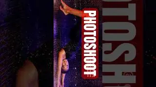 Red Rain Rainroom Photoshoot