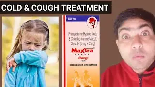 maxtra syrup use in hindi | maxtra syrup review