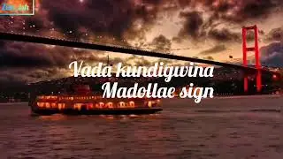 Scrip Mula ft Holy ten - Vakomana lyrics