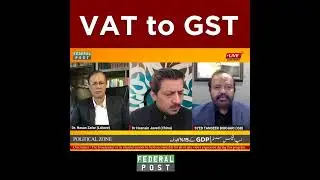 value auditing to GST | #TaxPolicies #GST #TaxReform #FiscalPolicy #PakistanEconomy #Taxation