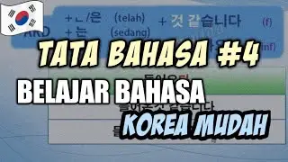 Belajar Tata Bahasa Korea 