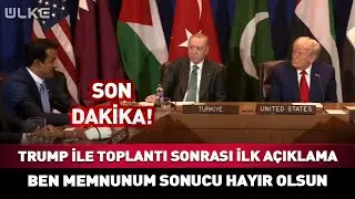 Erdoğan'dan Trump ve M&uuml;sl&uuml;man Liderlerle Gazze Toplantısı Sonrası İlk A&ccedil;ıklama #SonDakika