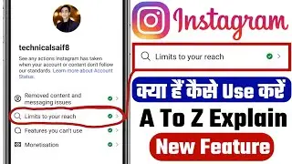Instagram Limits To Your Reach Kya Hai | Instagram Account Status Limits To Your Reach Full Explain