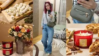 Уютный Быт🌿Готовка💯Обзор Покупок🛍#уютныйдом#уютныйвлог#cozyhome 