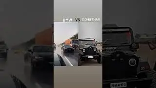 BMW vs Sidhu bhai thar देखते है किसके ज्यादा फैन हैं