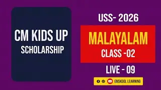 USS | LIVE 09 | MALAYALAM | CLASS 02