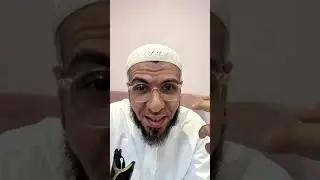 ختمة تدبر (الجزء الخامس عشر 1) - د. محمد علي يوسف