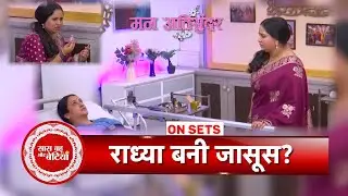 Mann Ati Sundar: Radhya Goes Undercover to Expose the Nurse&rsquo;s Shocking Truth | SBB