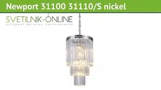 Люстра Newport 31100 31110/S nickel обзор: светильник Newport 31100 31110/S nickel 600 Вт