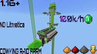 Cowking Raid Farm-100k Emerald per Hour | 1.16-1.20