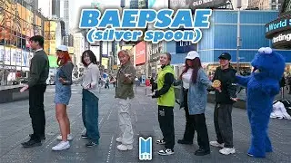 [ONE TAKE - KPOP IN PUBLIC - Times Square NYC] BTS (방탄소년단)  - “BAEPSAE” Dance Cover by REcon Dance